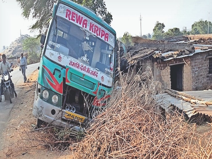 Drunk driver rams bus into house, major accident averted | टला हादसा ...