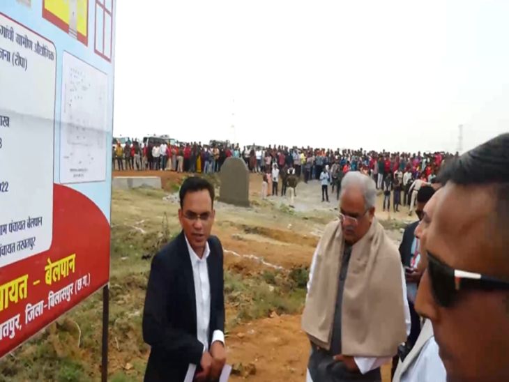 सीएम ने रीपा का लिया जायजा।