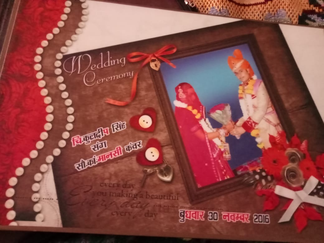 मृतक जल्द पिता बनने वाला था। उसकी पत्नी ने पुलिस पर टाइम पर कार्रवाई नहीं करने और लापरवाही बरतने का आरोप लगाया है।