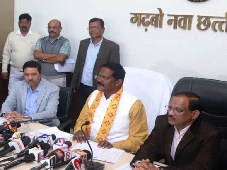 खाद्य मंत्री अमरजीत भगत ने मंगलवार को प्रेस वार्ता कर धान की रिकॉर्ड खरीदी की घोषणा की। - Dainik Bhaskar