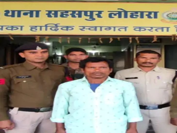 आरोपी रविंद्र पटेल।