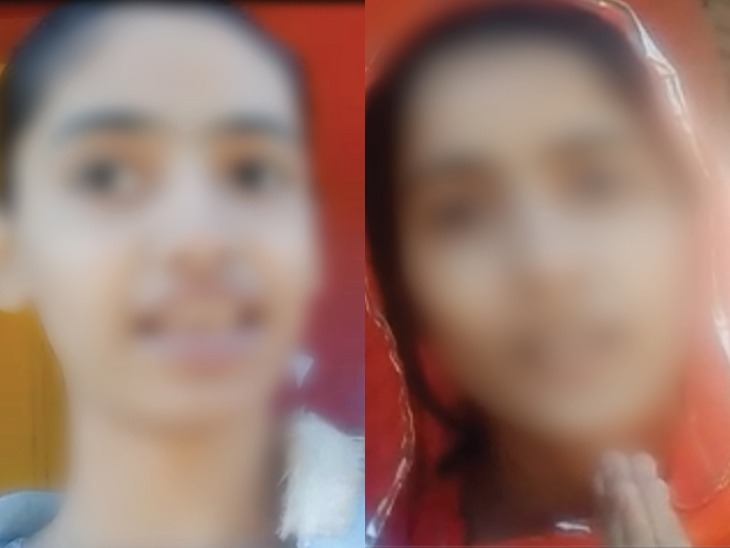 मृतक की चचेरी बहन और उसकी ननद दिसंबर में अहमदाबाद से भागकर आई थी और मामला दर्ज करवाया था।