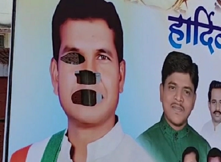 PCC अध्यक्ष की पोस्टर का हाल। - Dainik Bhaskar