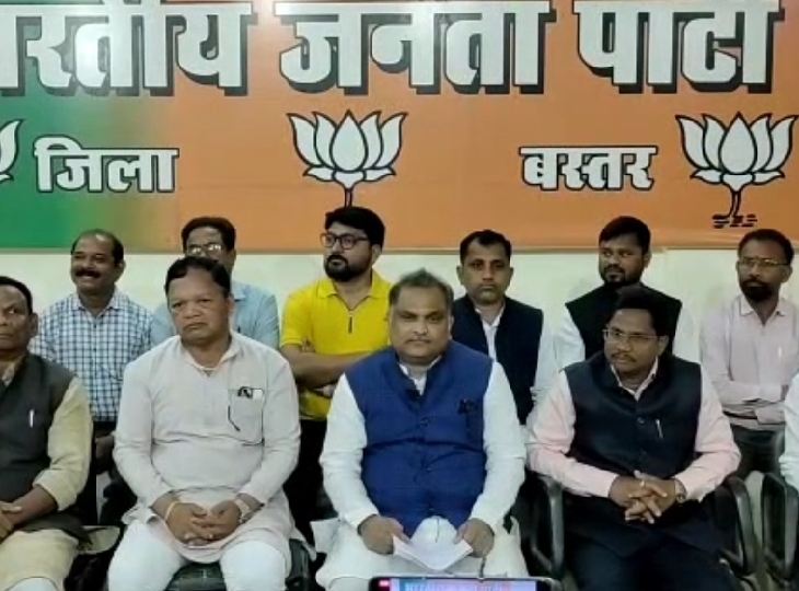 श्रीनिवास राव मद्दी ने जगदलपुर में प्रेस वार्ता ली। - Dainik Bhaskar