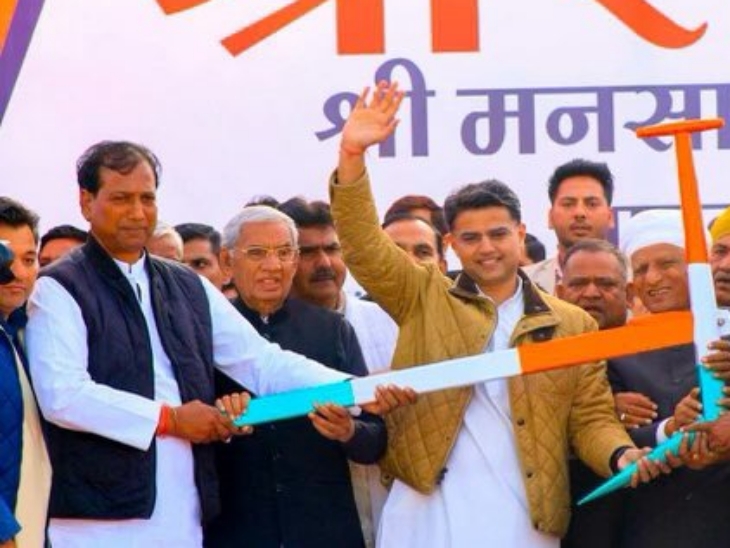 सचिन पायलट बुधवार को राजेन्द्र गुढ़ा के क्षेत्र में सभा कर रहे थे। इस दौरान पायलट ने कहा- जब बार-बार पेपर लीक होते हैं तो हमें दुख होता है। इसके लिए जिम्मेदारी तय करके एक्शन लेना होगा।