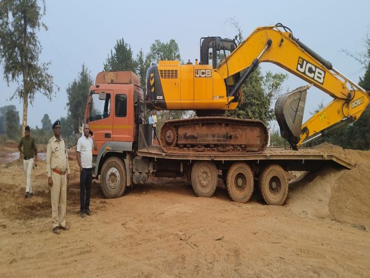 चेन माउंटेन मशीन।