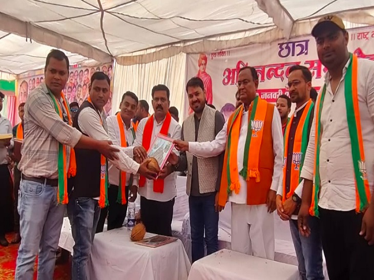 पूरा कार्यक्रम बीजेपी युवा मोर्चा ने आयोजित किया था।