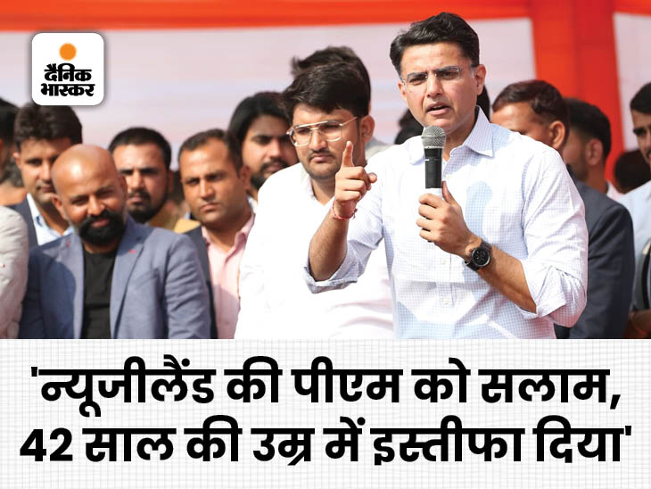 Ashok Gehlot VS Sachin Pilot; Corona, Nikamma, Nakara Rajasthan News