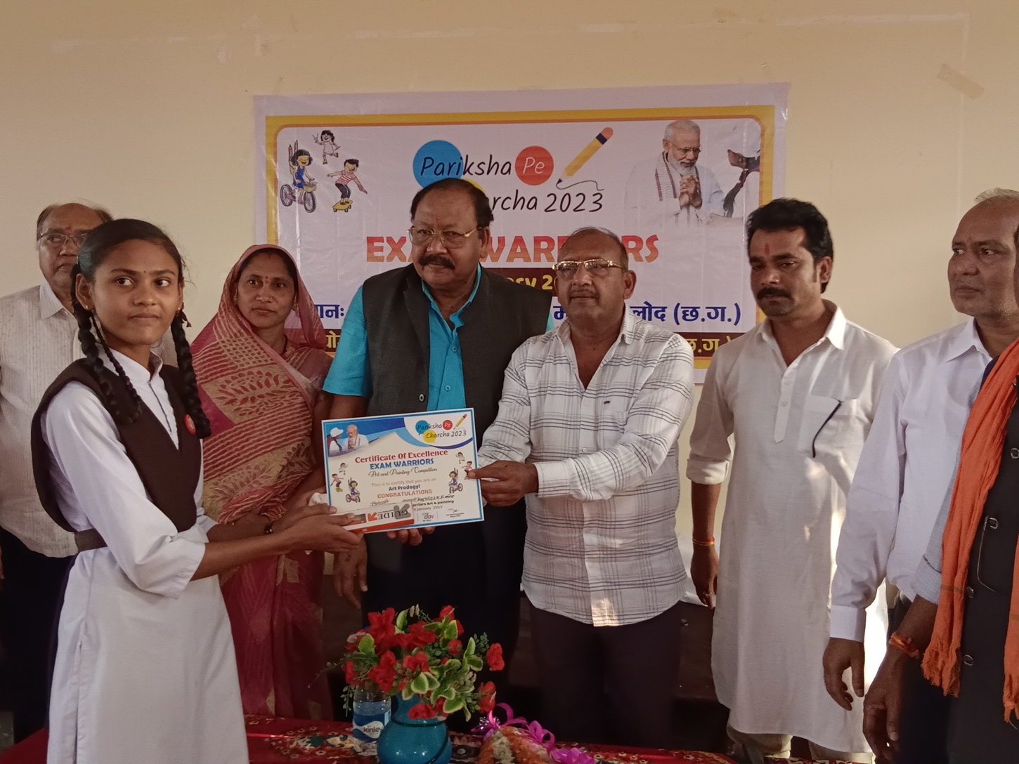 बालोद में परीक्षा पे चर्चा का आयोजन।