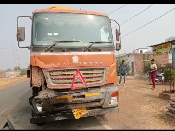 कैप्सूल वाहन को भी काफी नुकसान हुआ है।