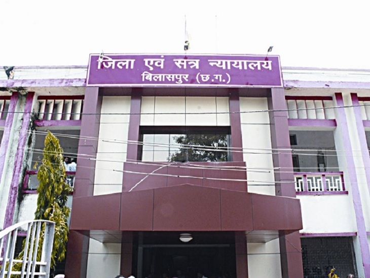 फास्ट ट्रैक को ने 13 महीने के भीतर दिया फैसला। - Dainik Bhaskar