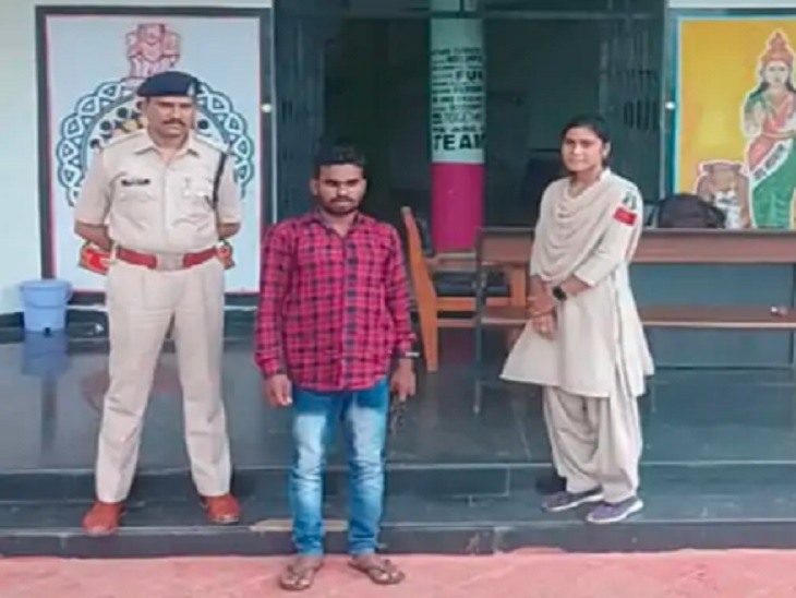 गिरफ्त में आरोपी।