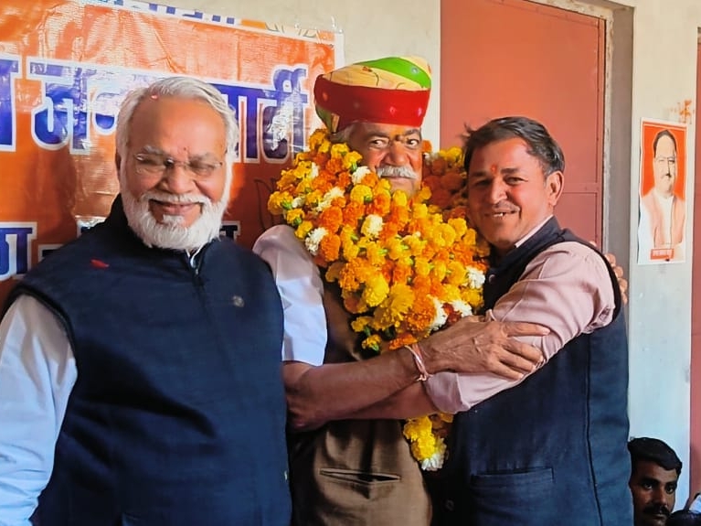 BJP newly appointed District President's felicitation ceremony ...