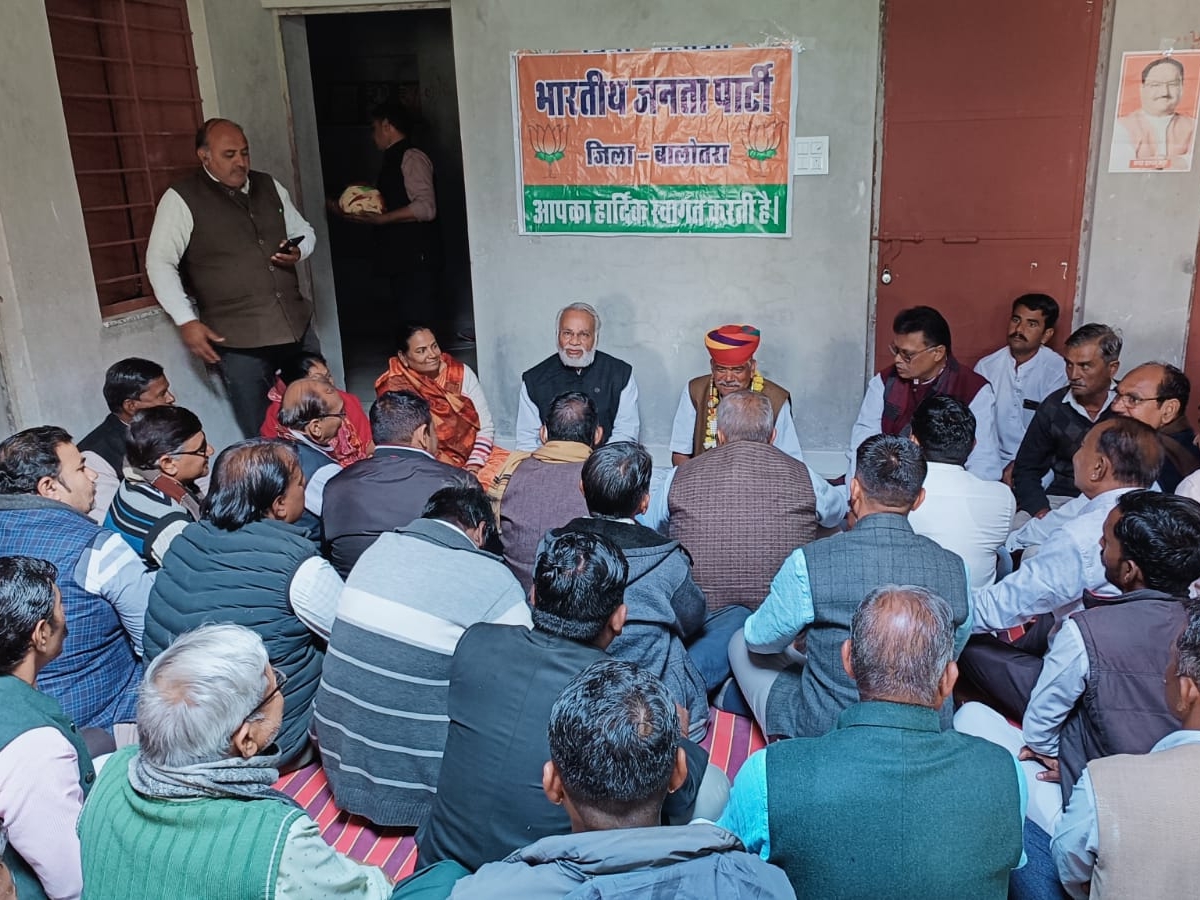 BJP newly appointed District President's felicitation ceremony ...