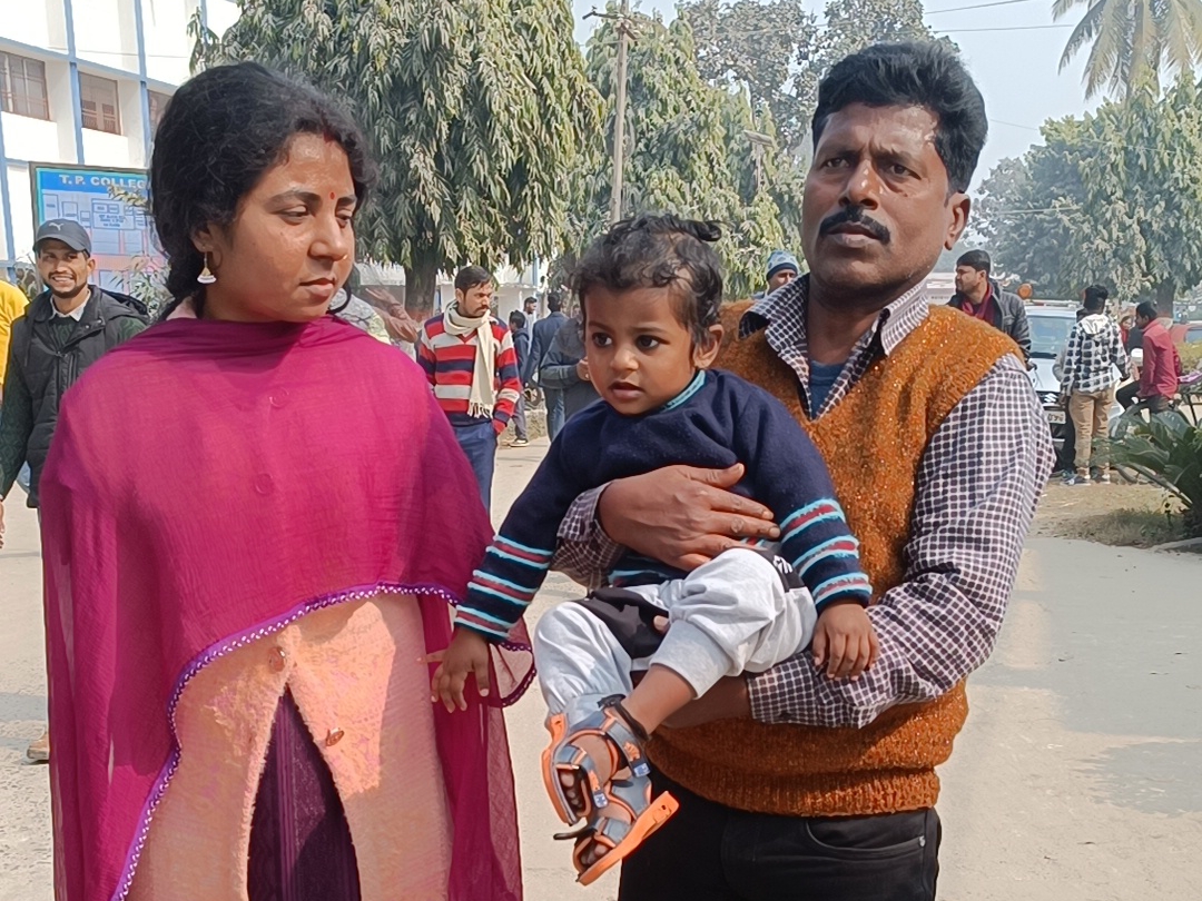 रूपम कुमारी के पति, माता-पिता, मायका व ससुराल के सदस्य उनका पूरा ध्यान रखते हैं।