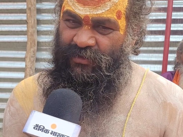 मौनी बाबा ने लिखित अनुमति मिलने के बाद ही परिक्रमा निकालने की बात कही है। मौखिक परमिशन के बाद परिक्रमा से मना कर दिया है।