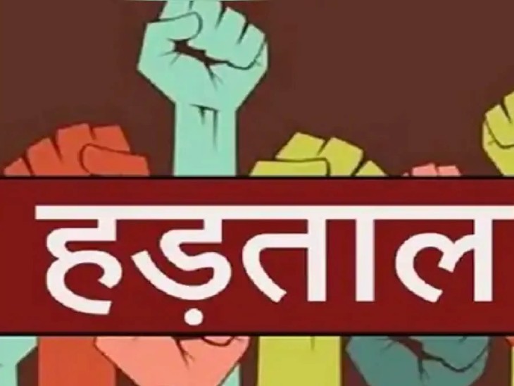 अंबेडकर अस्पताल में जूनियर डाक्टरों की हड़ताल से जहां ओपीडी में पहुंच रहे मरीज परेशान हो रहे हैं, वहीं वार्ड में भर्ती मरीजों की दिक्कत बढ़ गई है। - Dainik Bhaskar