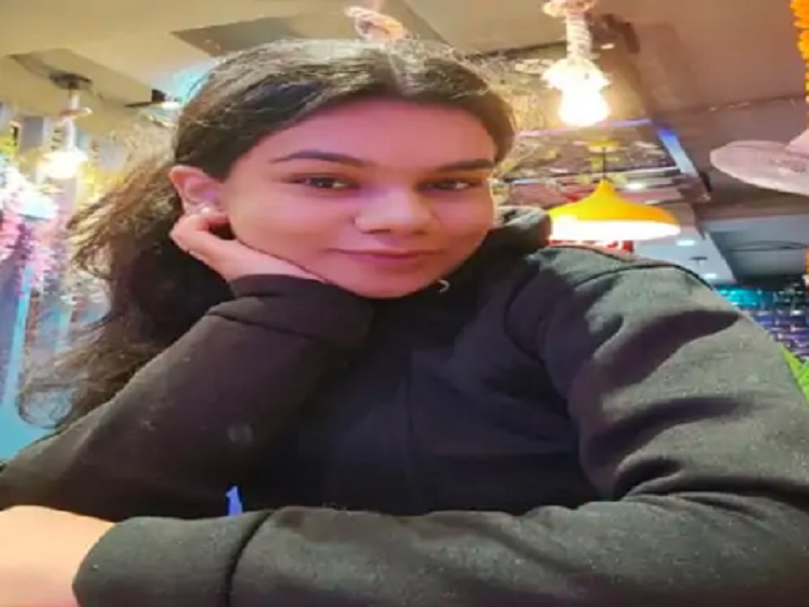 याशिका की पहचान उसकी चेन से हुई।