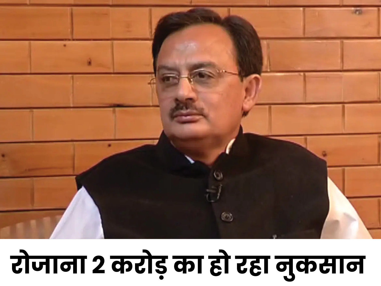 Harshvardhan Chauhan Said Government Will Take Legal Action If There