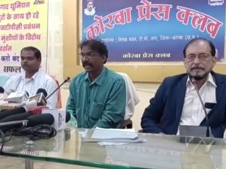 कामगार यूनियन ने की प्रेस कॉन्फ्रेंस।
