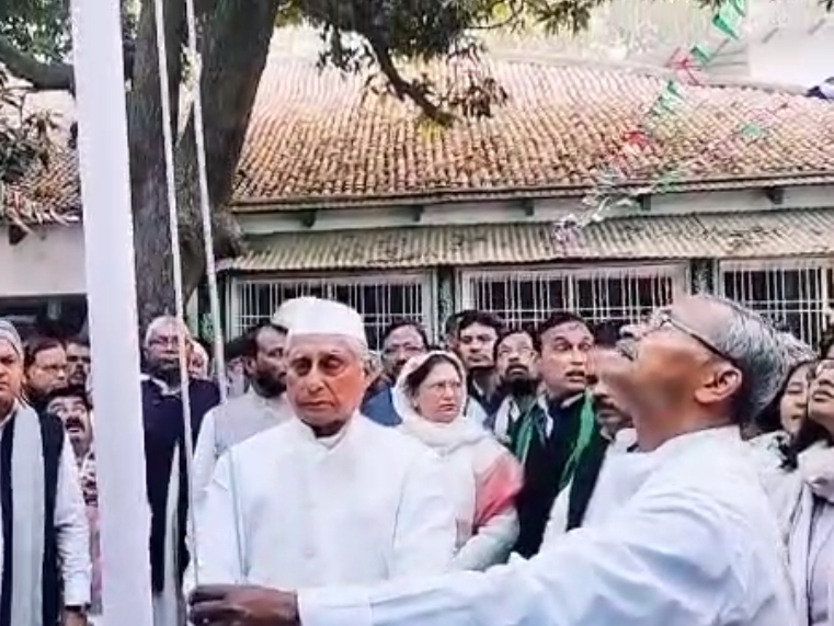 राजद कार्यालय में फहराया तिरंगा।