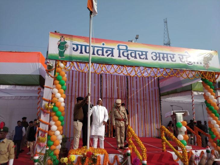 मनेंद्रगढ़-चिरमिरी-भरतपुर नया जिला बनने के बाद पहला गणतंत्र दिवस समारोह। - Dainik Bhaskar