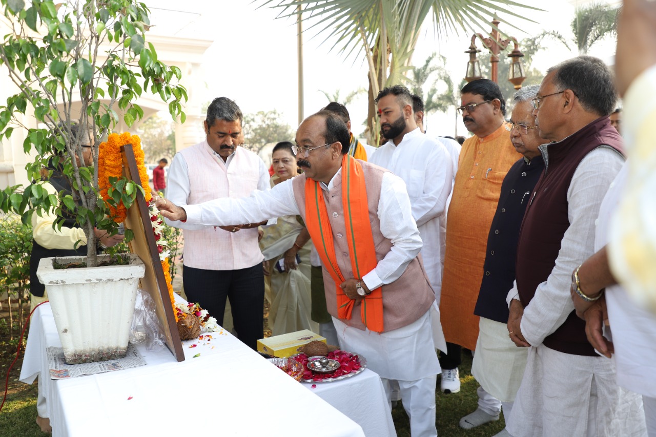 प्रदेश कार्यालय में गणतंत्र दिवस।