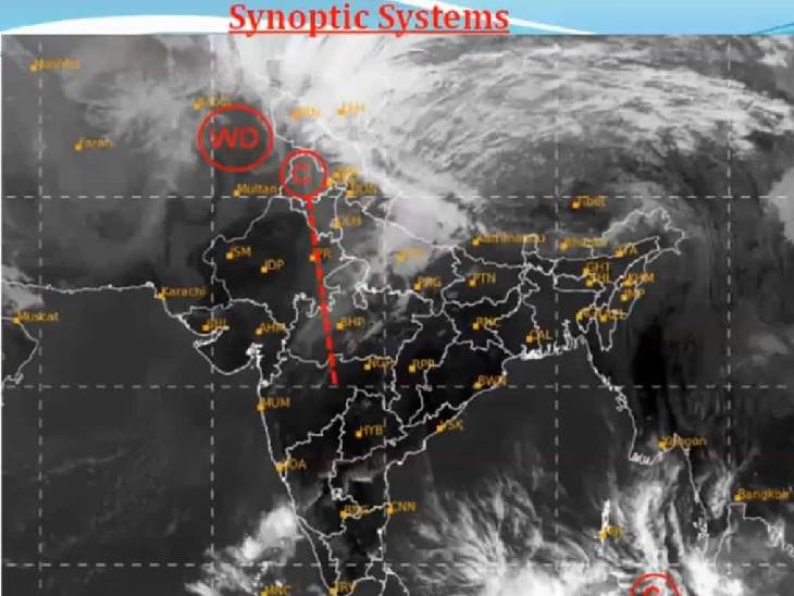 मौसम विभाग के मुताबिक 28 जनवरी से एक और नया सिस्टम एक्टिव हो रहा है।
