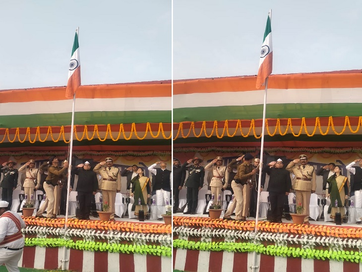 दरभंगा के के नेहरु स्टेडियम में जिला प्रशासन की ओर से 74वें गणतंत्र दिवस के अवसर पर झंडोतोलन कार्यक्रम का आयोजन किया गया था।