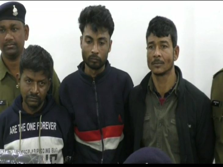तीनों आरोपी गिरफ्तार।