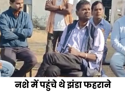 ग्रामीणों ने शिक्षकों के खिलाफ मोर्चा खोलने की चेतावनी दी है। - Dainik Bhaskar