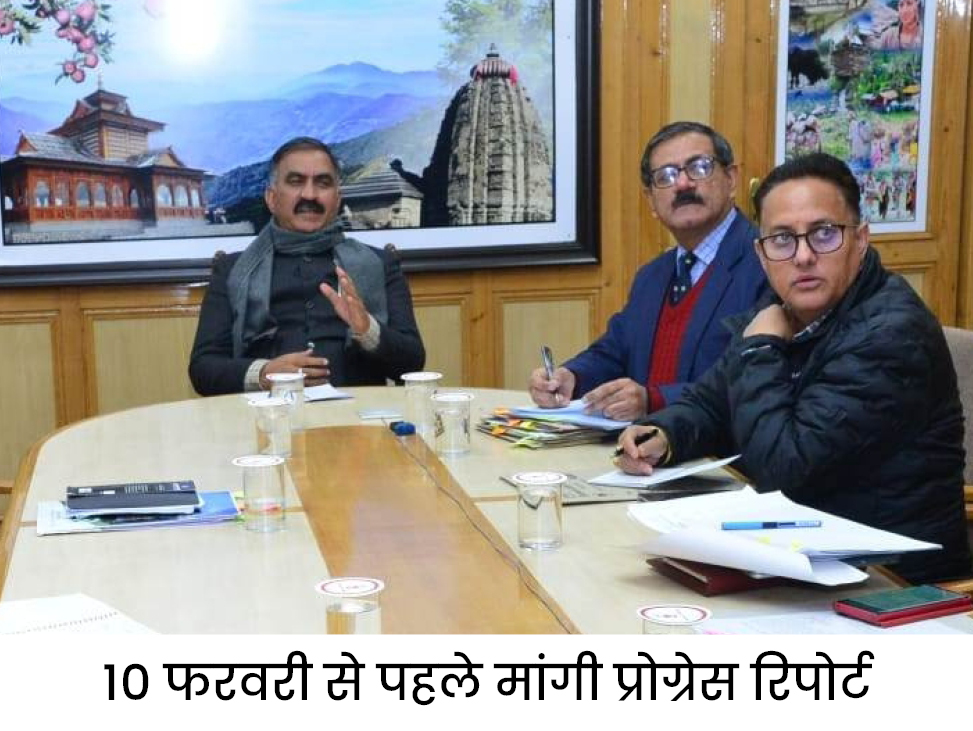 Sukhvinder Sukhu CM Himachal Pradesh Himachal CM Sukhvinder Sukhu on