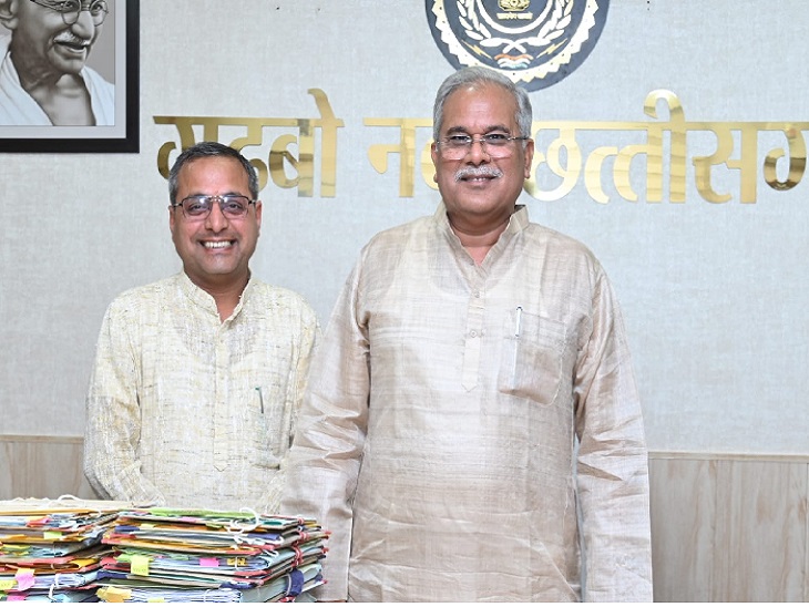 शहर विकास के लिए मुख्यमंत्री से मिलकर मांगा फंड। - Dainik Bhaskar