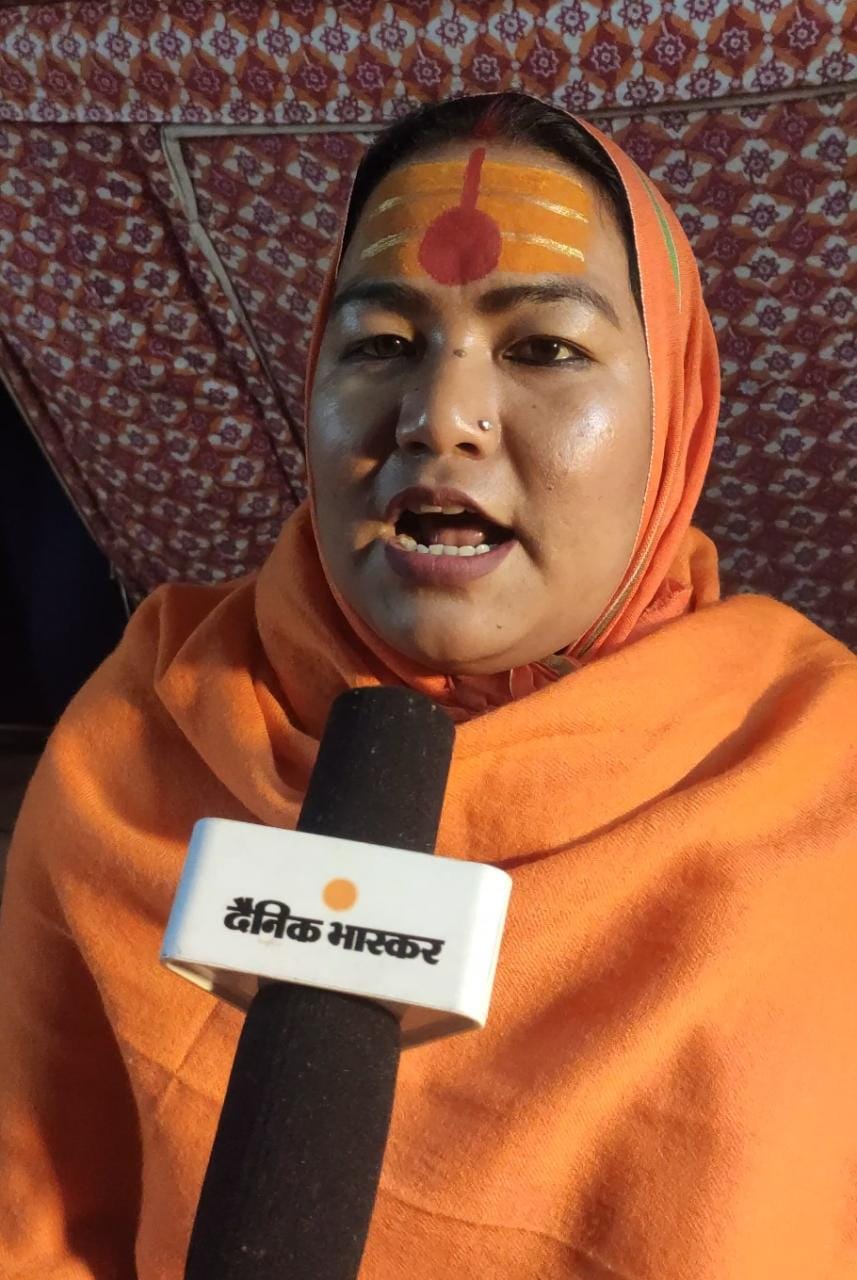 कौशल्या नंद गिरि।