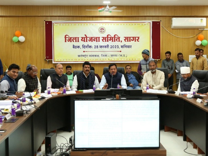 Proposal passed in District Planning Committee meeting सागर राजघाट