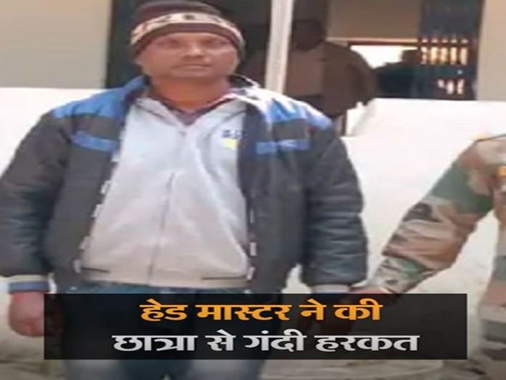 अपराध सिर मास्टर गिरफ्तारियां।