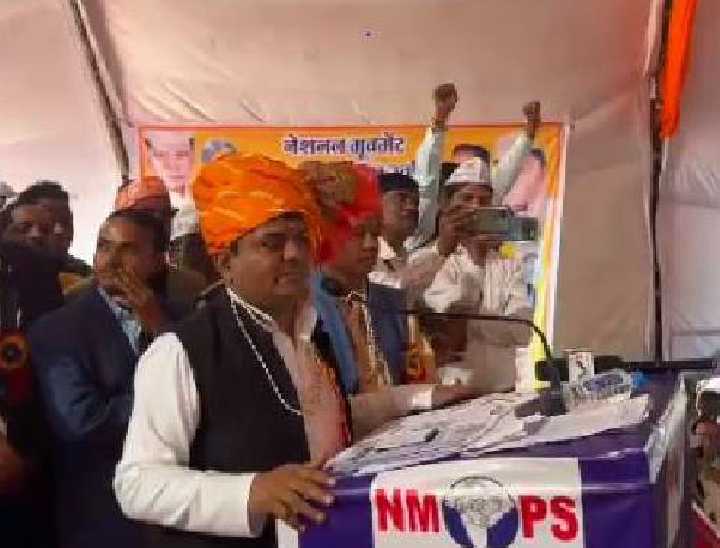 नेशनल मूवमेंट फॉर ओल्ड पेंशन स्कीम के राष्ट्रीय अध्यक्ष ने सरकार को एक महीने का अल्टीमेटम दिया है। सुनवाई नहीं होने पर दिल्ली में भी प्रदर्शन करेंगे।