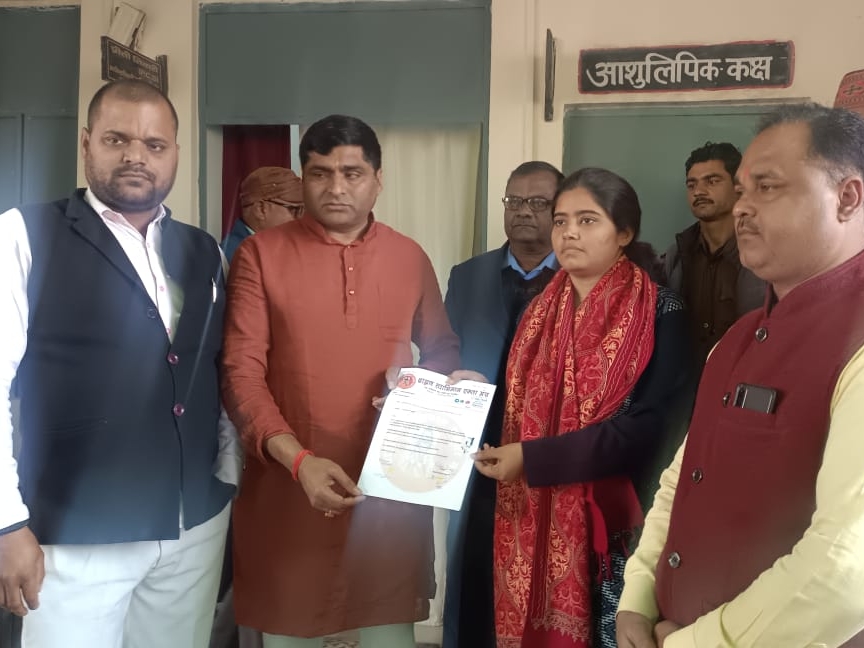 memorandum-submitted-to-sdm-demand-for-cancellation-of-mlc-membership