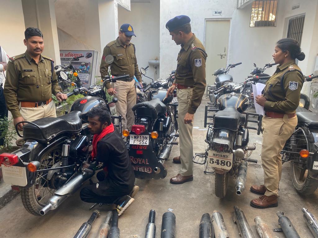 People used to get scared by loud noise, police removed silencers from