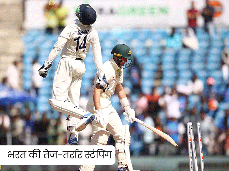 IND VS AUS Nagpur Test Video; Suryakumar Yadav KS Bharat Test Debut