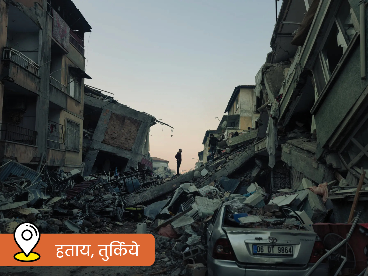 Turkey Syria Earthquake Situation Update Turkey Earthquake Death Toll