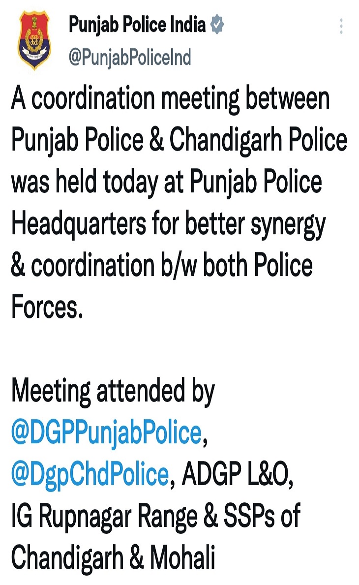 पंजाब और चंडीगढ़ DGP ने की संयुक्त मीटिंग: कोमी इंसाफ मोर्चा के हमले में दोनों ओर की पुलिस में... 3 DGP पंजाब द्वारा किया गया ट्वीट।