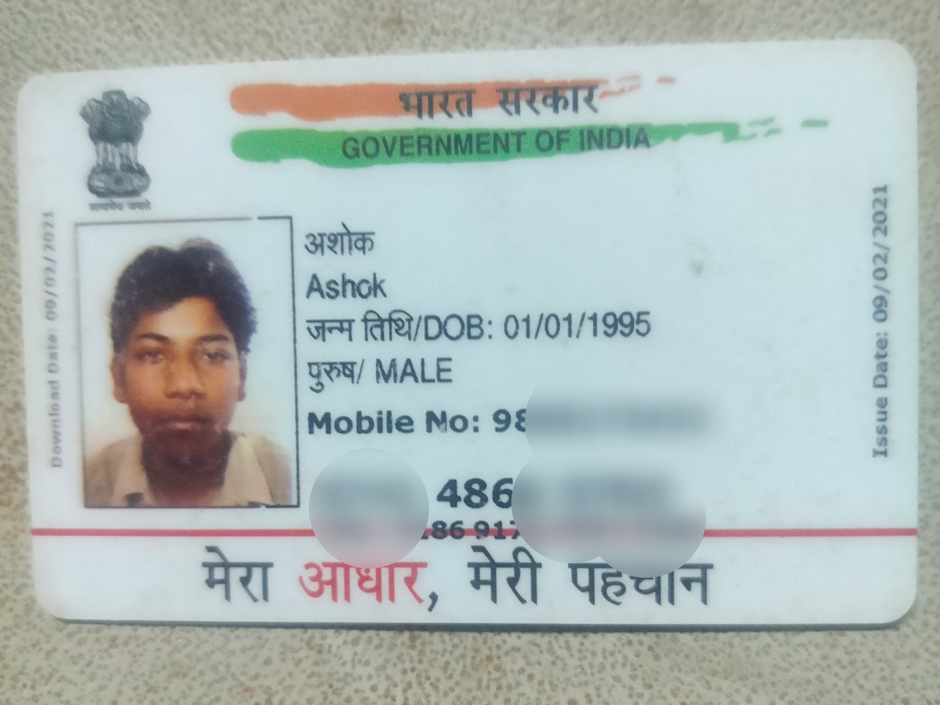 श्रीमाधोपुर से रींगस की ओर आ रहे स्कूटी सवार युवक अशोक(28) पुत्र कानाराम निवासी पालमपुर दिल्ली असंतुलित होकर डंपर से टकरा गया।