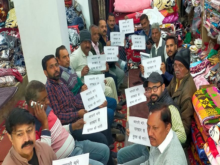 अबोहर के हैंडलूम संचालकों ने सरकार से सुरक्षा की गारंटी देने की मांग की है।