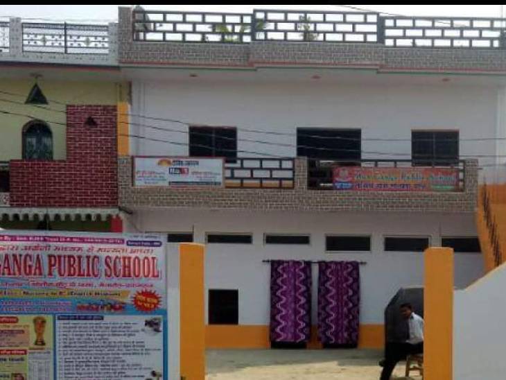 कार्तिकेय मां गंगा पब्लिक स्कूल में कक्षा एक का छात्र है।