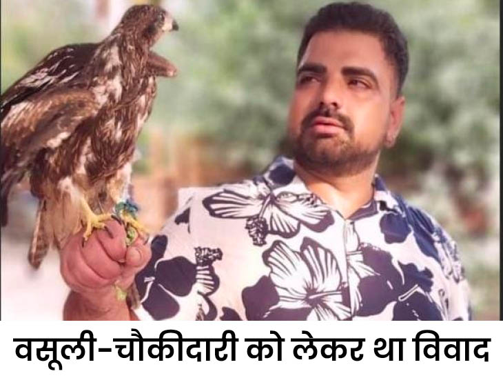 जालंधर पुलिस ने हरिद्वार से 4 हत्यारे पकड़े, पीट-पीटकर उतारा मौत के घाट 3 1676371333