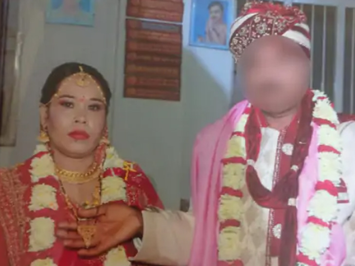 पिछले साल अगस्त महीने में हुई थी विमल और रीता की शादी। - Dainik Bhaskar