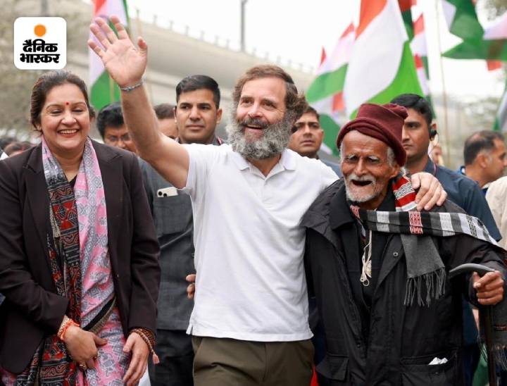 Who Is Karuna Mishra (Rahul Gandhi Bharat Jodo Yatra MP Congress