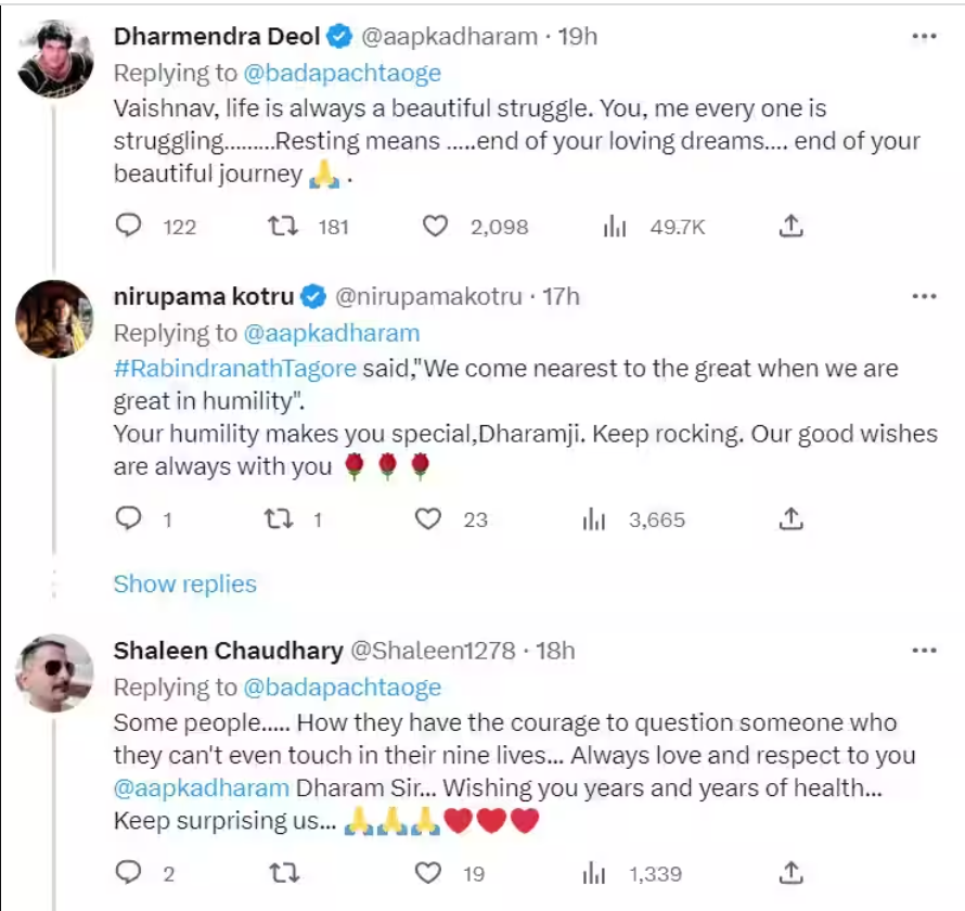 फैंस को ट्रोलर की ये बात अच्छी नहीं लगी और वो उस पर बरस पड़े।