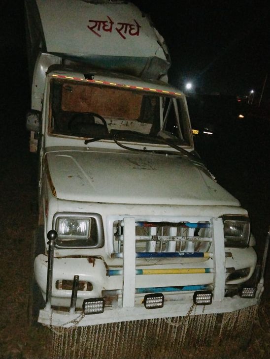 जब्त की गई पिकअप।